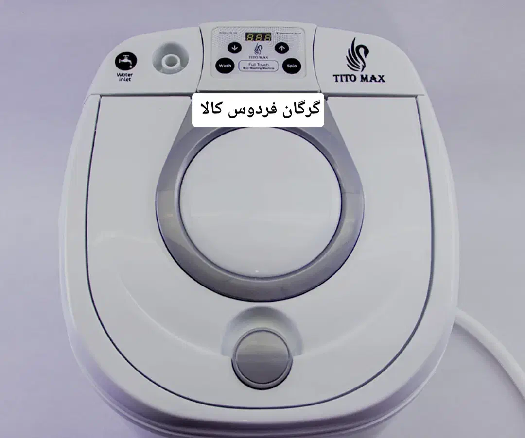 مینی واش تیتو مکس مدل TM106 ظرفیت ۳.۵ کیلوگرم|ماشین لباسشویی و خشک‌کن لباس|گرگان, |دیوار