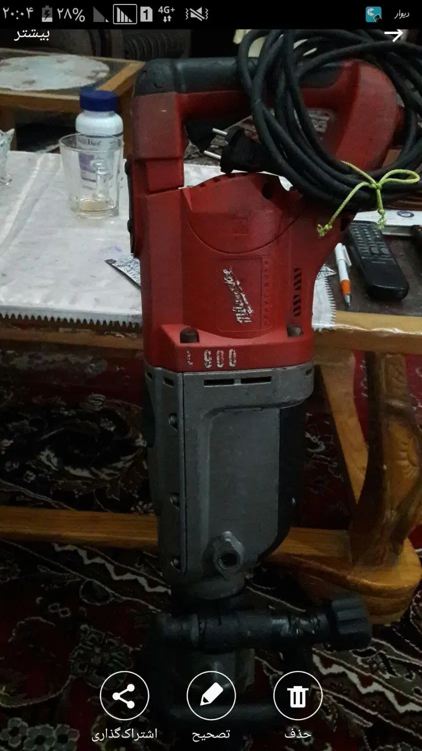 فروش بتن کن میلواکی اصل آلمان ۱۱ کیلو|ابزارآلات|تهران, خانی آباد نو شمالی|دیوار