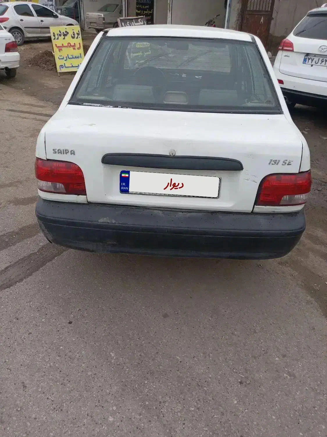 پراید86دوررنک|خودرو سواری و وانت|نیشابور, کریم آباد|دیوار