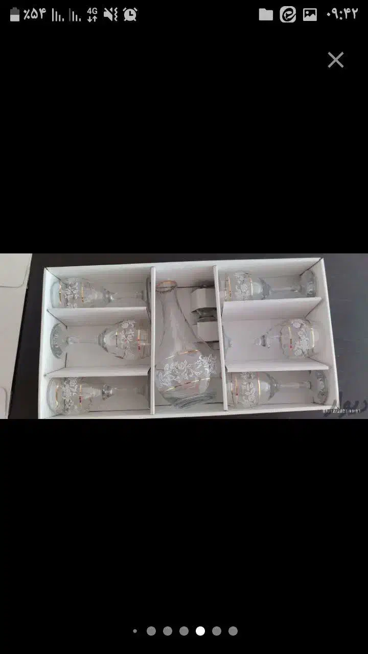 جام (تنگ)و گیلاس خوری ساخت ترکیه|ظروف سرو و پذیرایی|محمدشهر, محمدشهر|دیوار