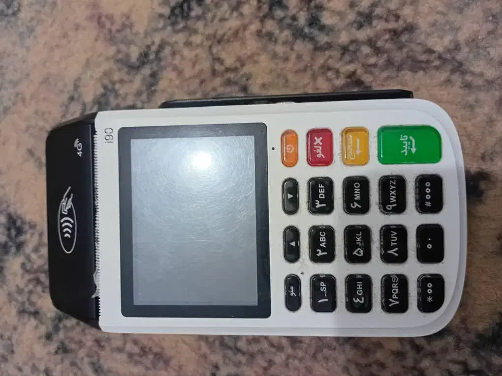 تابلو . کارت خوان|عمده‌فروشی|جاسک, |دیوار