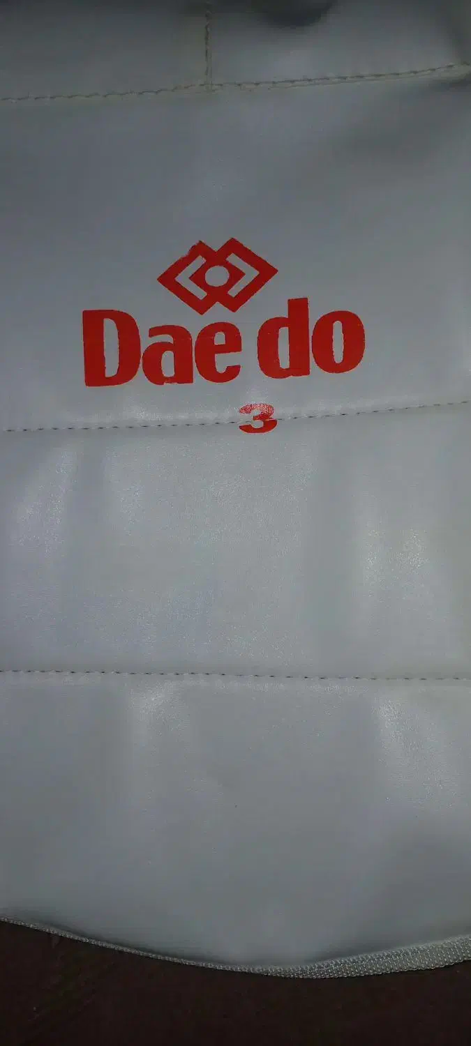 هوگو کاراته  در حد نو|تجهیزات ورزشی|قره ضیاالدین, |دیوار