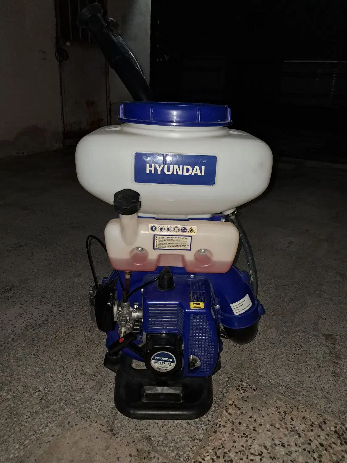 سمپاش و گوگرد پاش  هیوندا|خدمات باغبانی و درختکاری|رشت, کوی مهر|دیوار