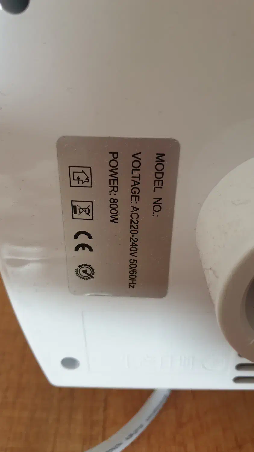 دستگاه بخور|آرایشی، بهداشتی، درمانی|تهران, شهرک امید|دیوار