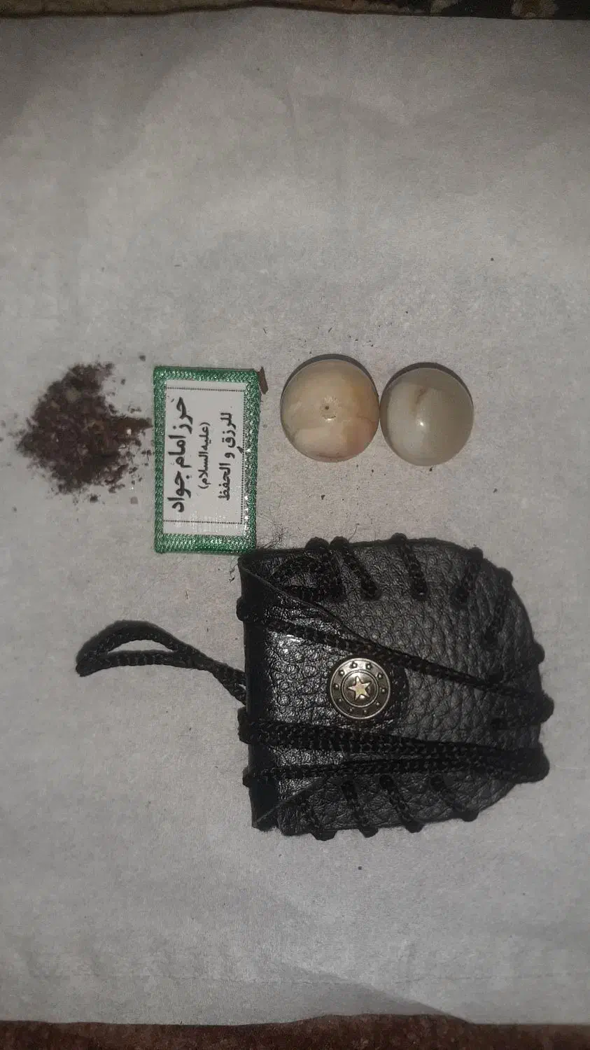 مهره قدیمی به شرط|کلکسیون اشیاء عتیقه|دوگنبدان, |دیوار