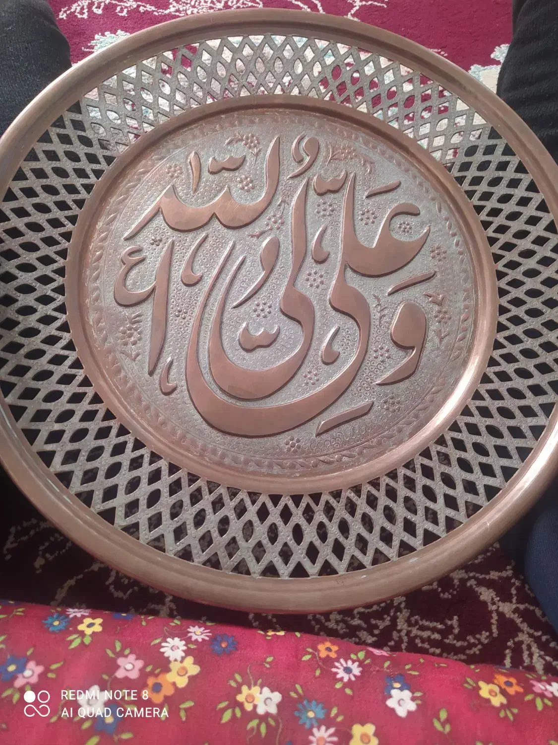 تابلو مسی 2/5000|کلکسیون اشیاء عتیقه|میاندوآب, |دیوار