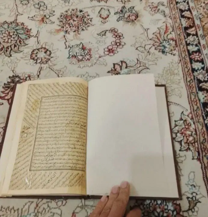 کتاب دعا|کتاب و مجله مذهبی|مشهد, رسالت|دیوار