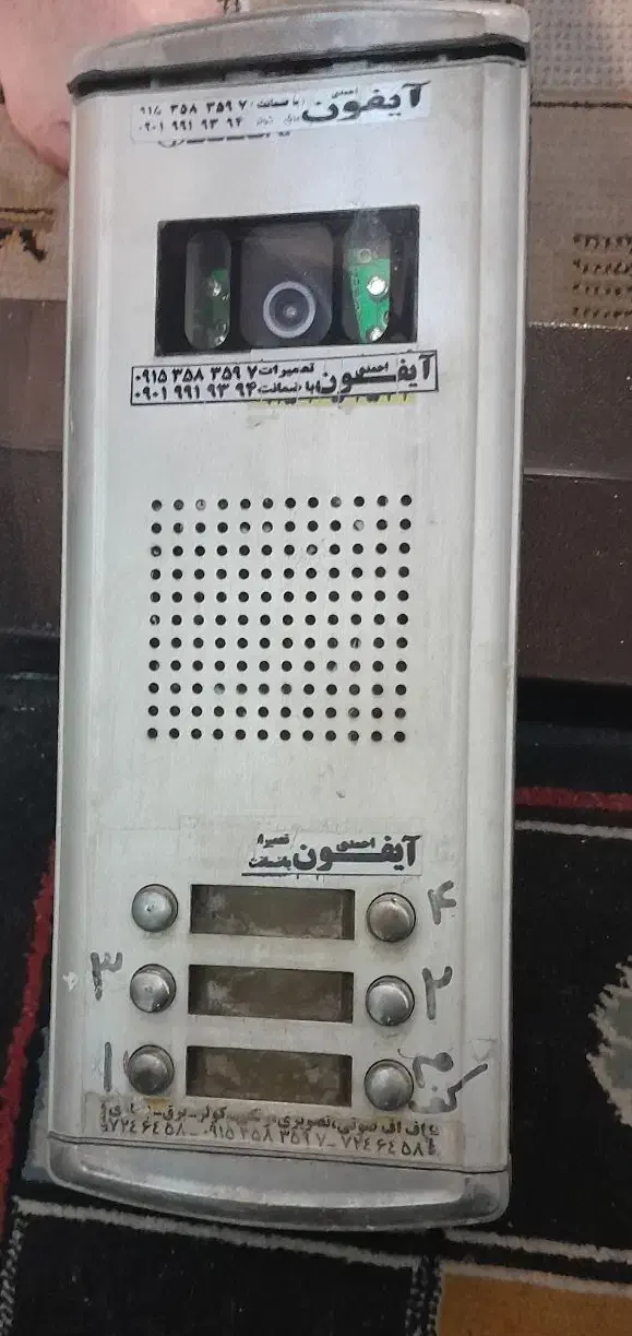 پنل دم در آیفون برای ۵واحد|صوتی و تصویری|مشهد, راه آهن|دیوار