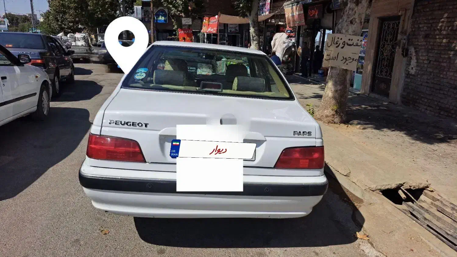 tuf5 Lx1402|خودرو سواری و وانت|فیروزآباد (لرستان), |دیوار