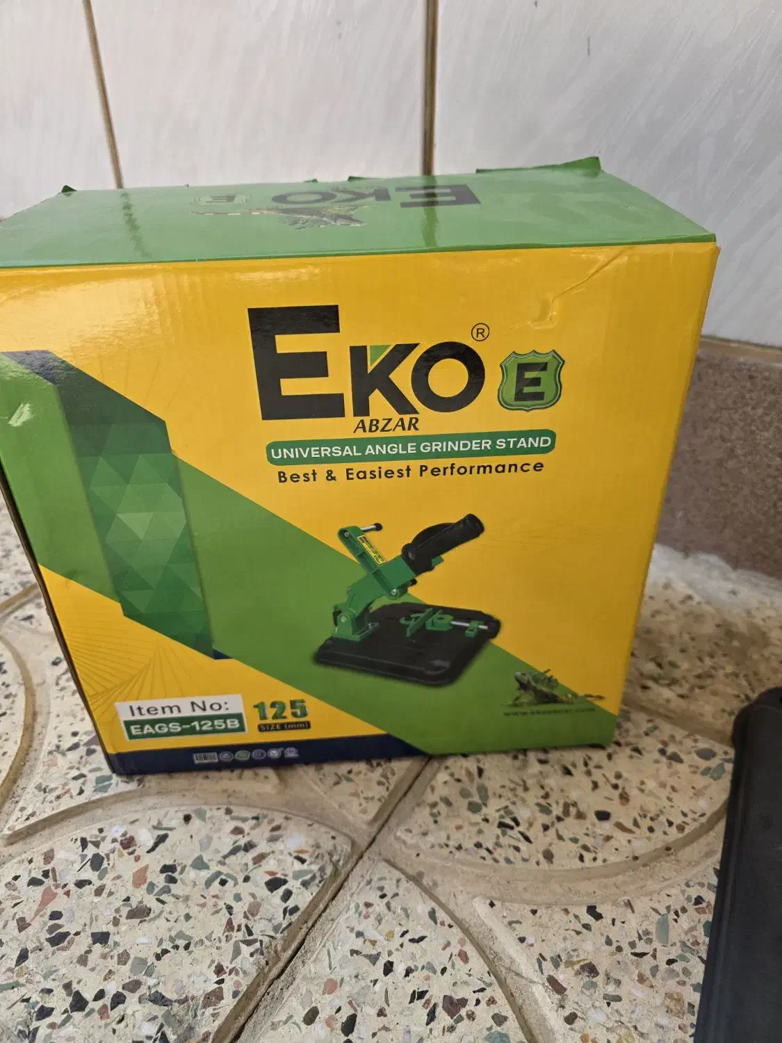 تبدیل مینی سنگ به فارسی بر و اره برشی|ابزارآلات|نجفآباد, کشاورز|دیوار