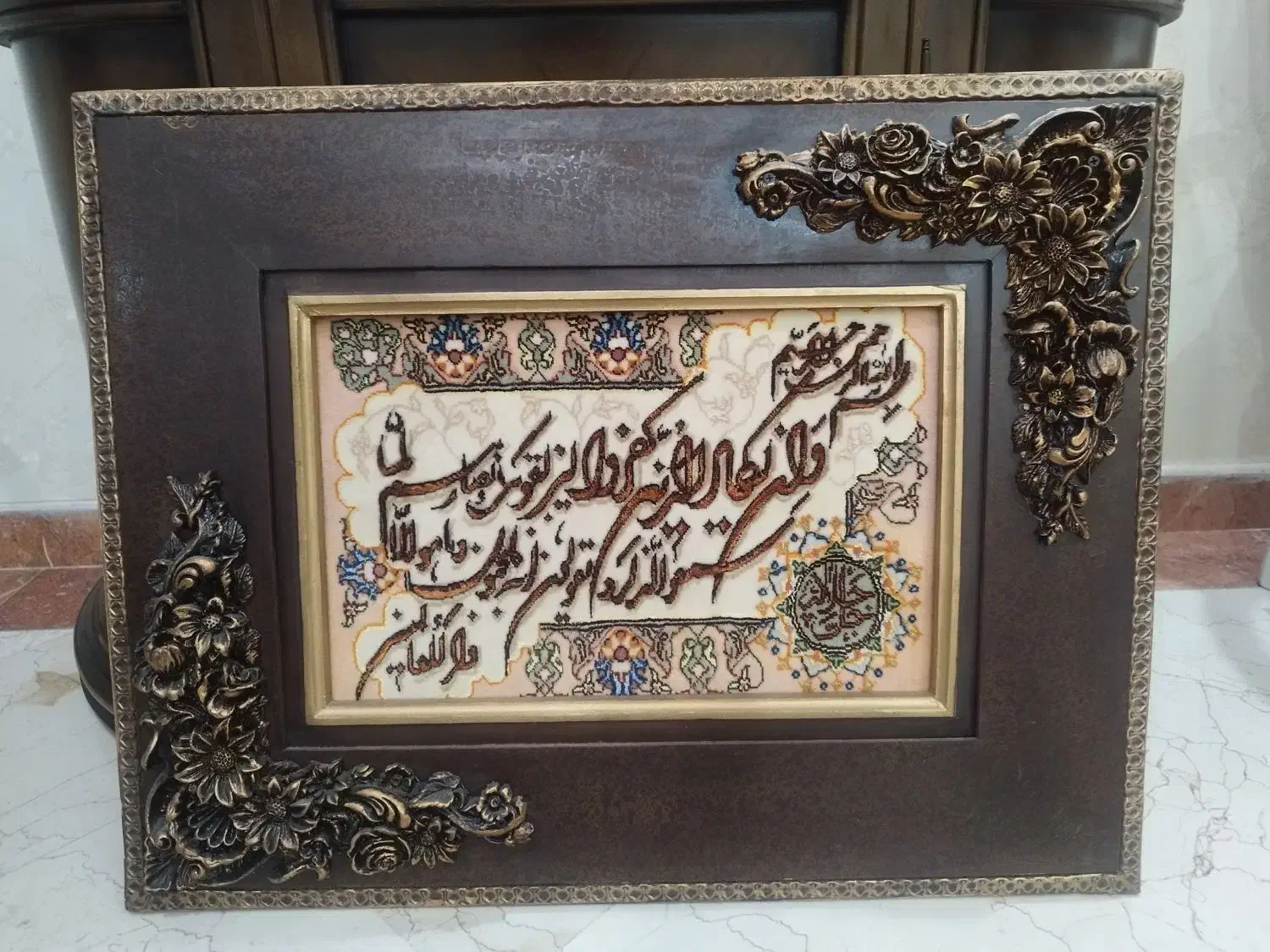 تابلو وان یکاد دستباف|تابلو فرش|تهران, جوانمردان (اندیشه)|دیوار