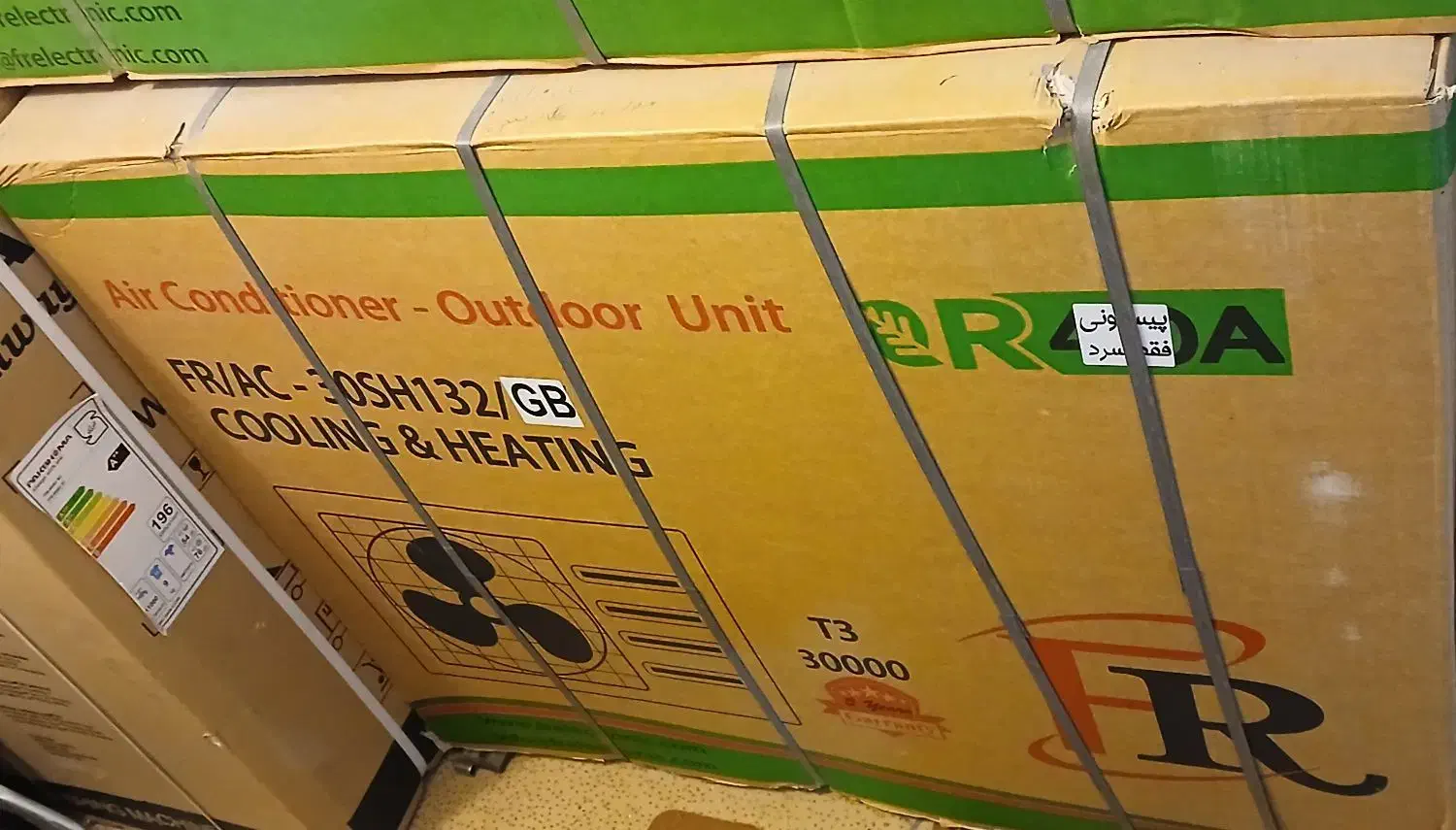 فروش کولر اسپیلت|کولر گازی و فنکوئل|بوشهر, |دیوار