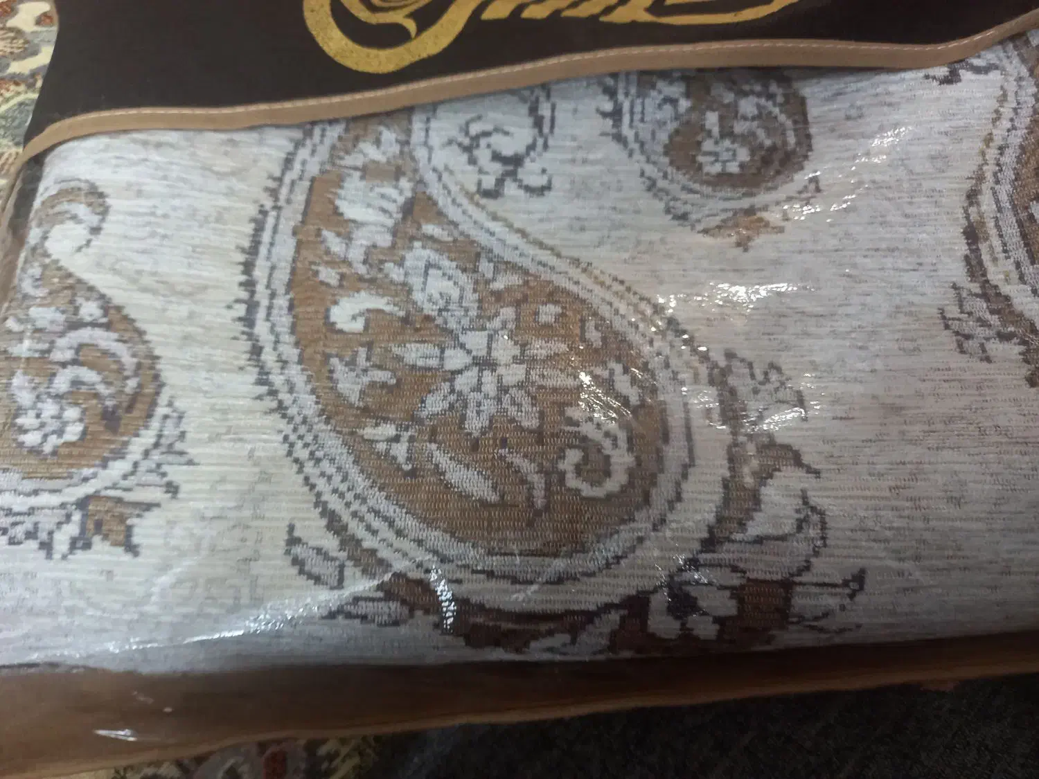 روفرشی|روفرشی|قم, بنیاد|دیوار