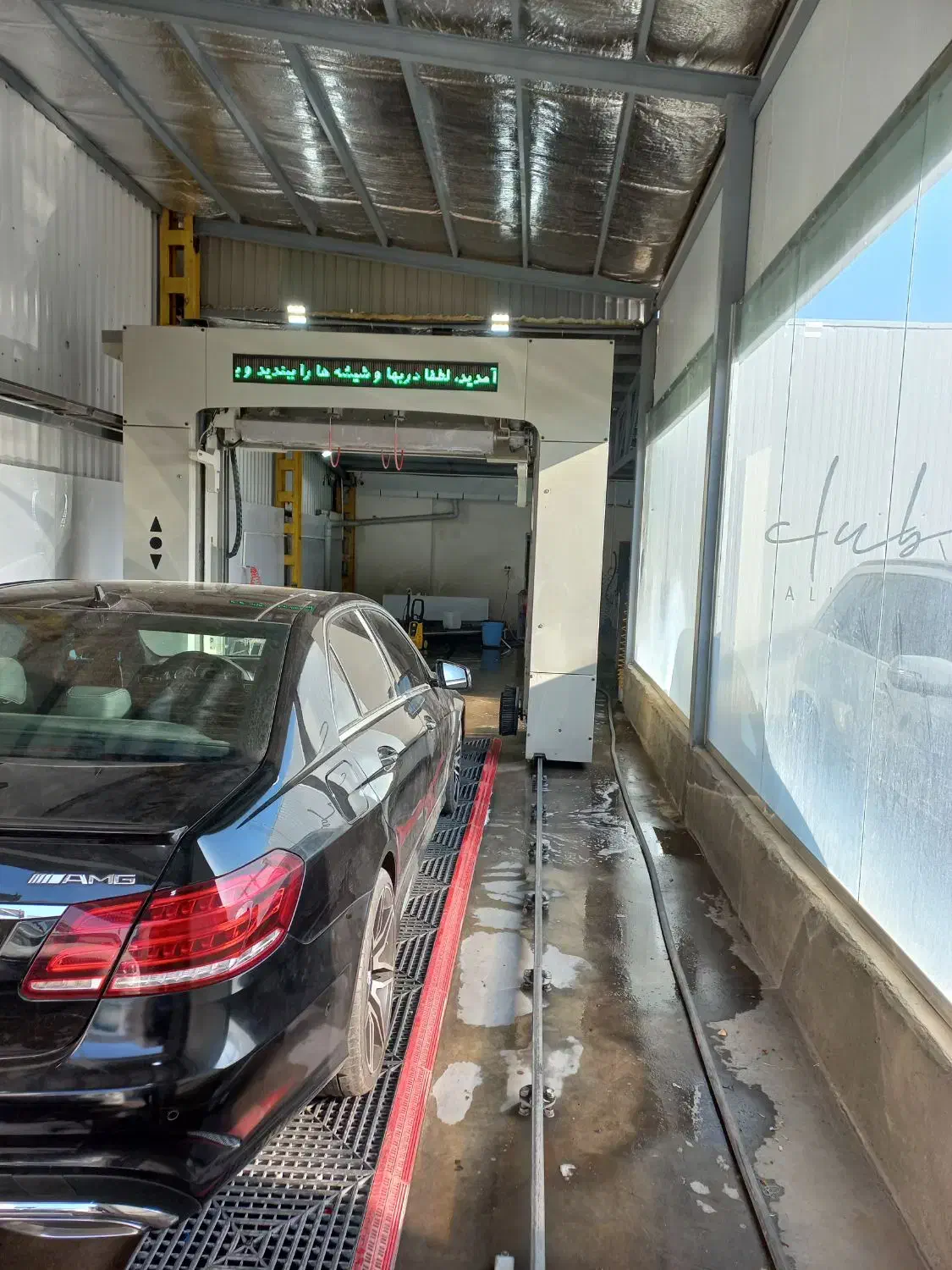 کارگر کارواش اتوماتیک|استخدام سرایداری و نظافت|تبریز, |دیوار