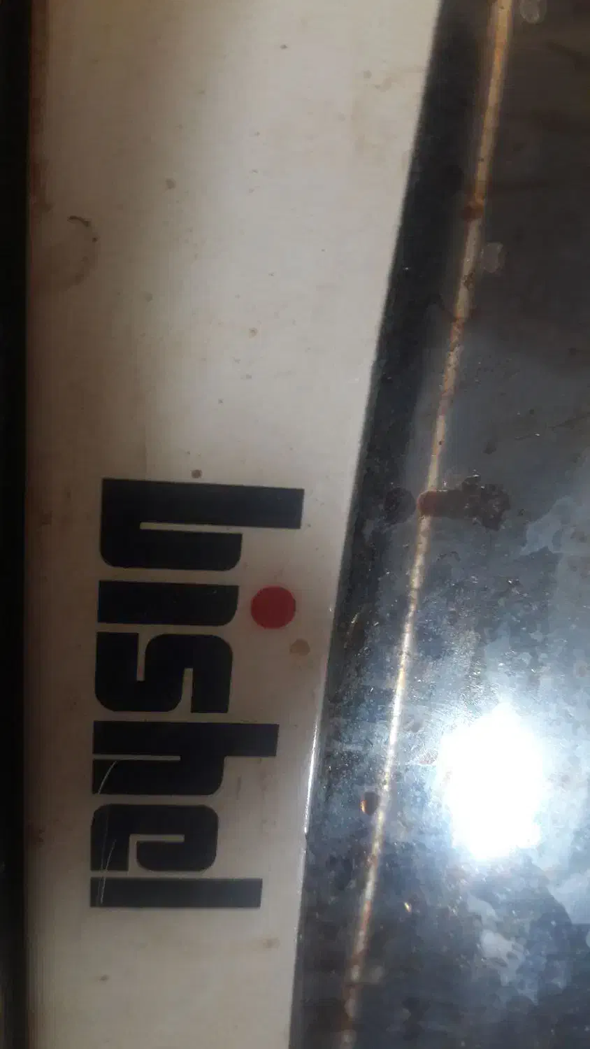 اون تستر بیشل|اجاق گاز و لوازم برقی پختوپز|قم, شهرک شهرداری|دیوار