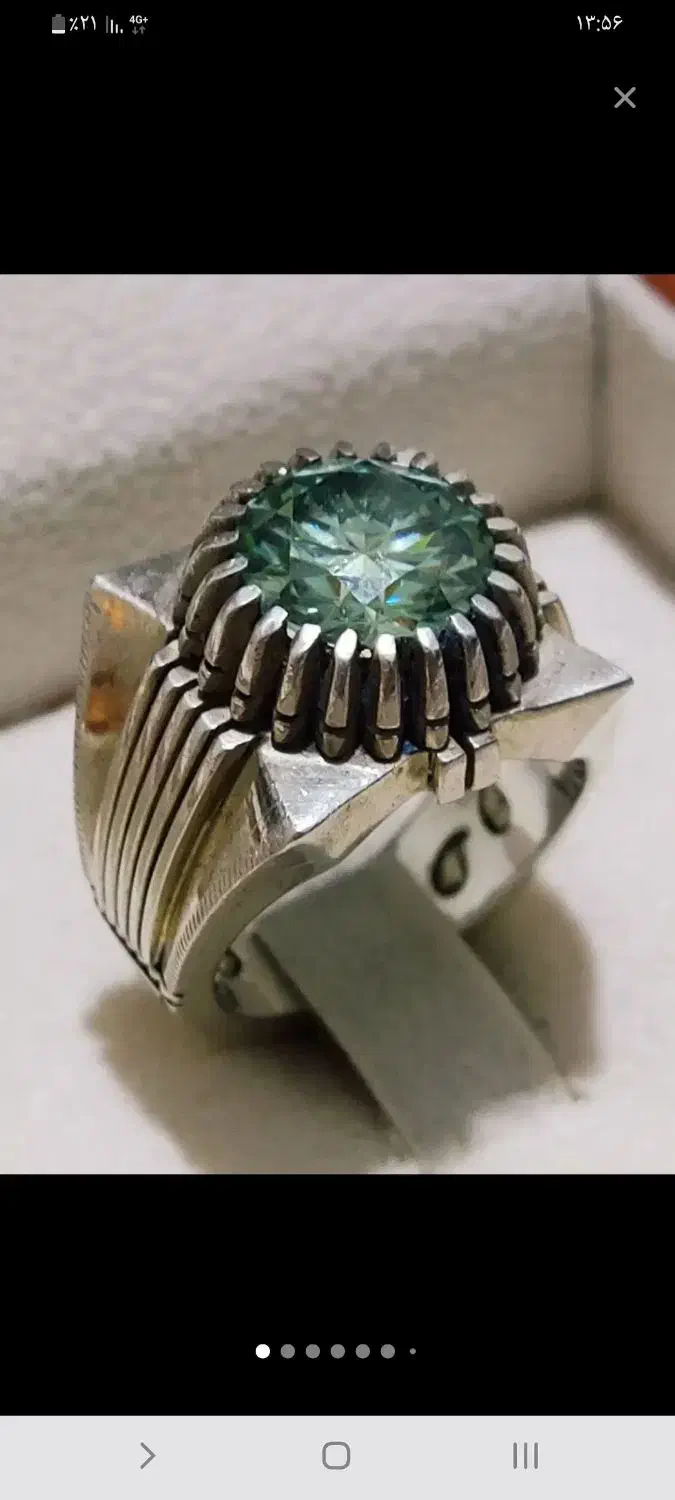 انگشترفرشاد|جواهرات|هشتگرد, فاز ۳ مهستان|دیوار