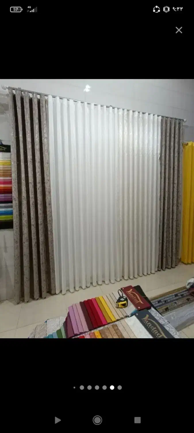 پرده پلیسه پانچ مینمال|پرده، رانر، رومیزی|نورآباد, |دیوار