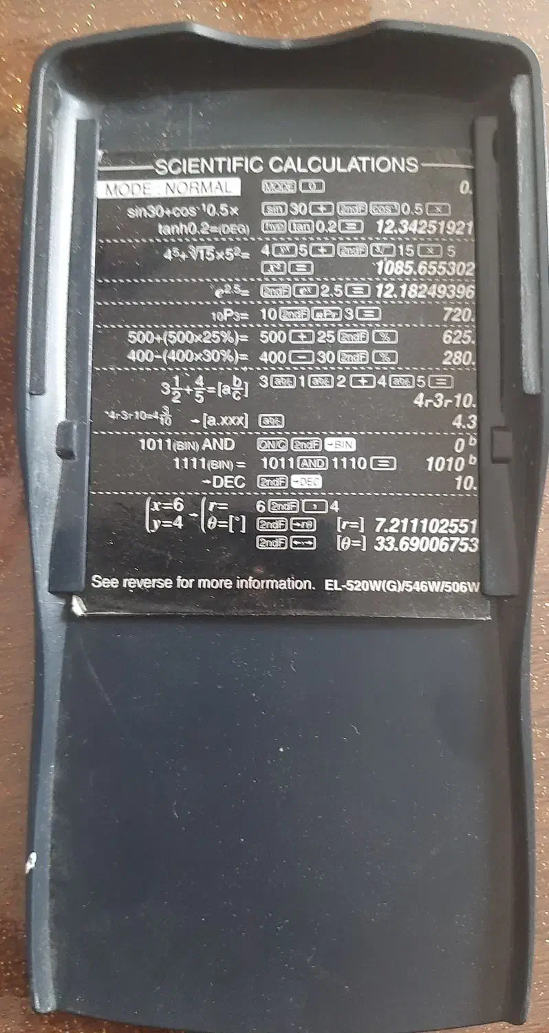 ماشین حساب مهندسیsharp EL-506w|لوازم التحریر|محمدیه-قزوین, |دیوار
