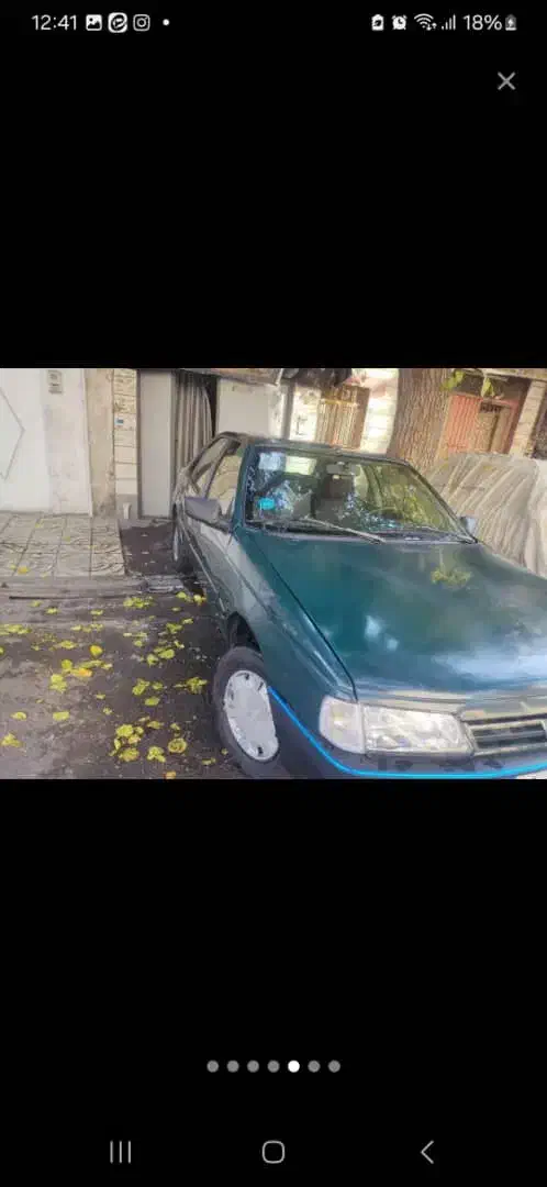 فروش آردی مدل 1378|خودرو سواری و وانت|ابرکوه, |دیوار