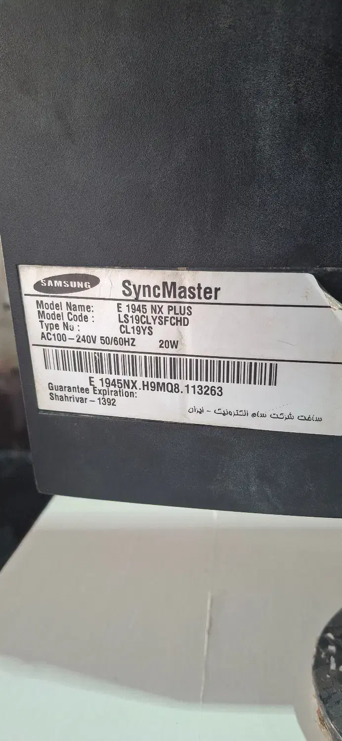 مانیتور کامپیوتر|قطعات و لوازم جانبی رایانه|اهواز, کوی جواهری|دیوار