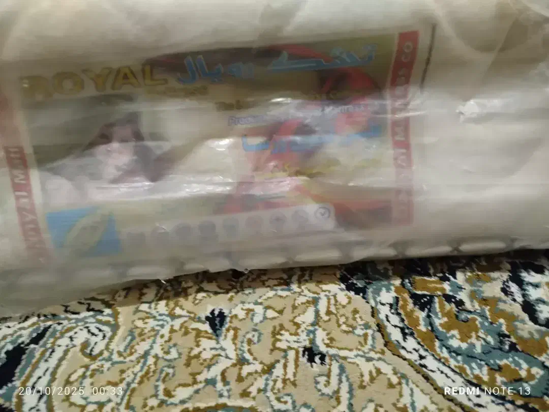 تشک رویال|تشک تختخواب|تهران, جوادیه|دیوار