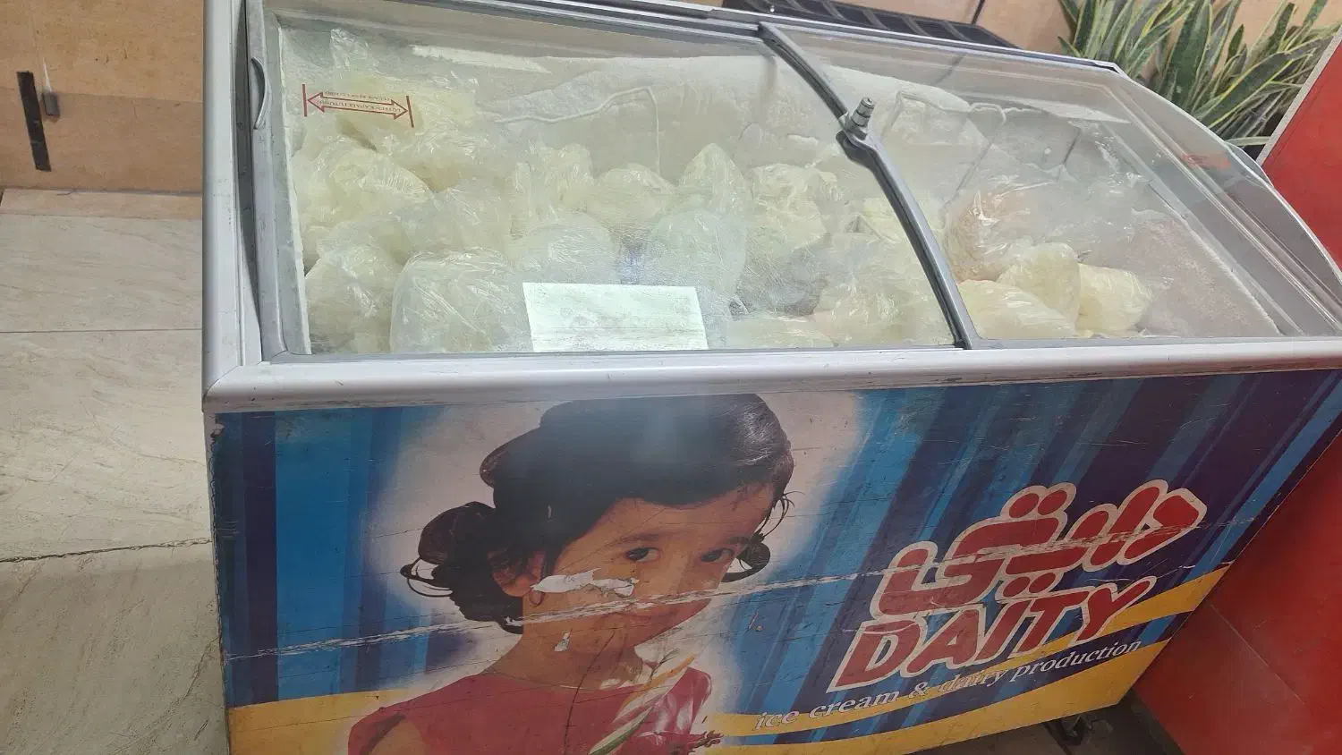 فریزر صندوقی|یخچال و فریزر|زاهدان, |دیوار