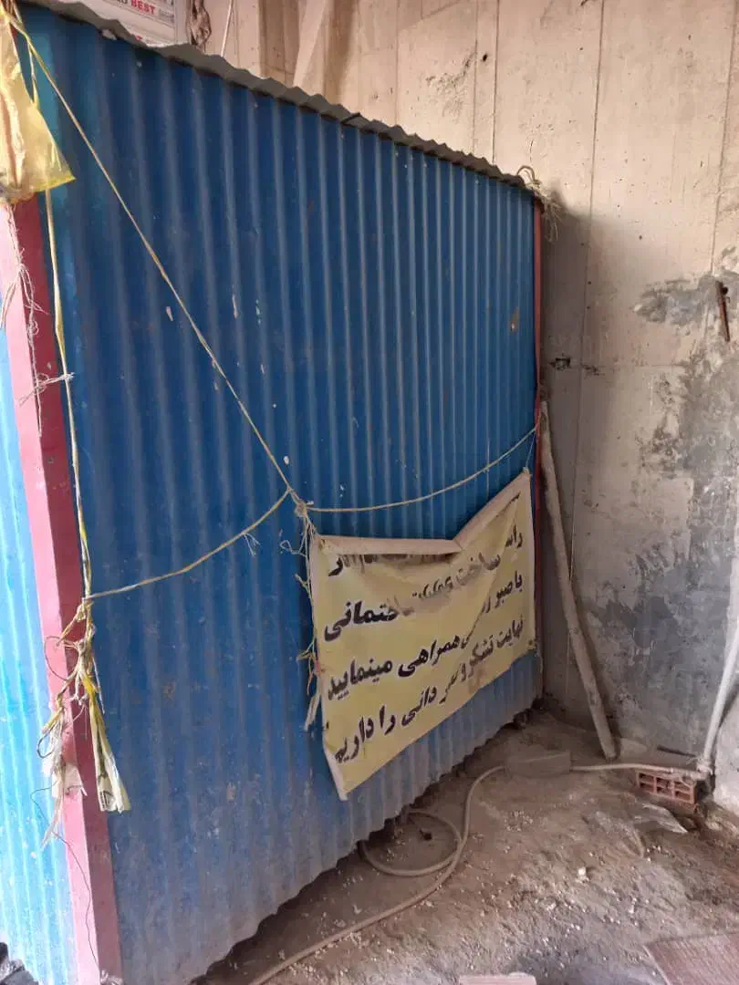 کانکس دست ساز نگهبانی|مصالح و تجهیزات ساختمان|اردبیل, |دیوار