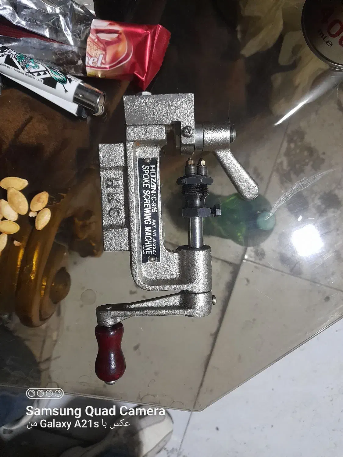 دستگاه رزوه کن یا حدیده|ابزارآلات|پردیس, فاز ۸|دیوار