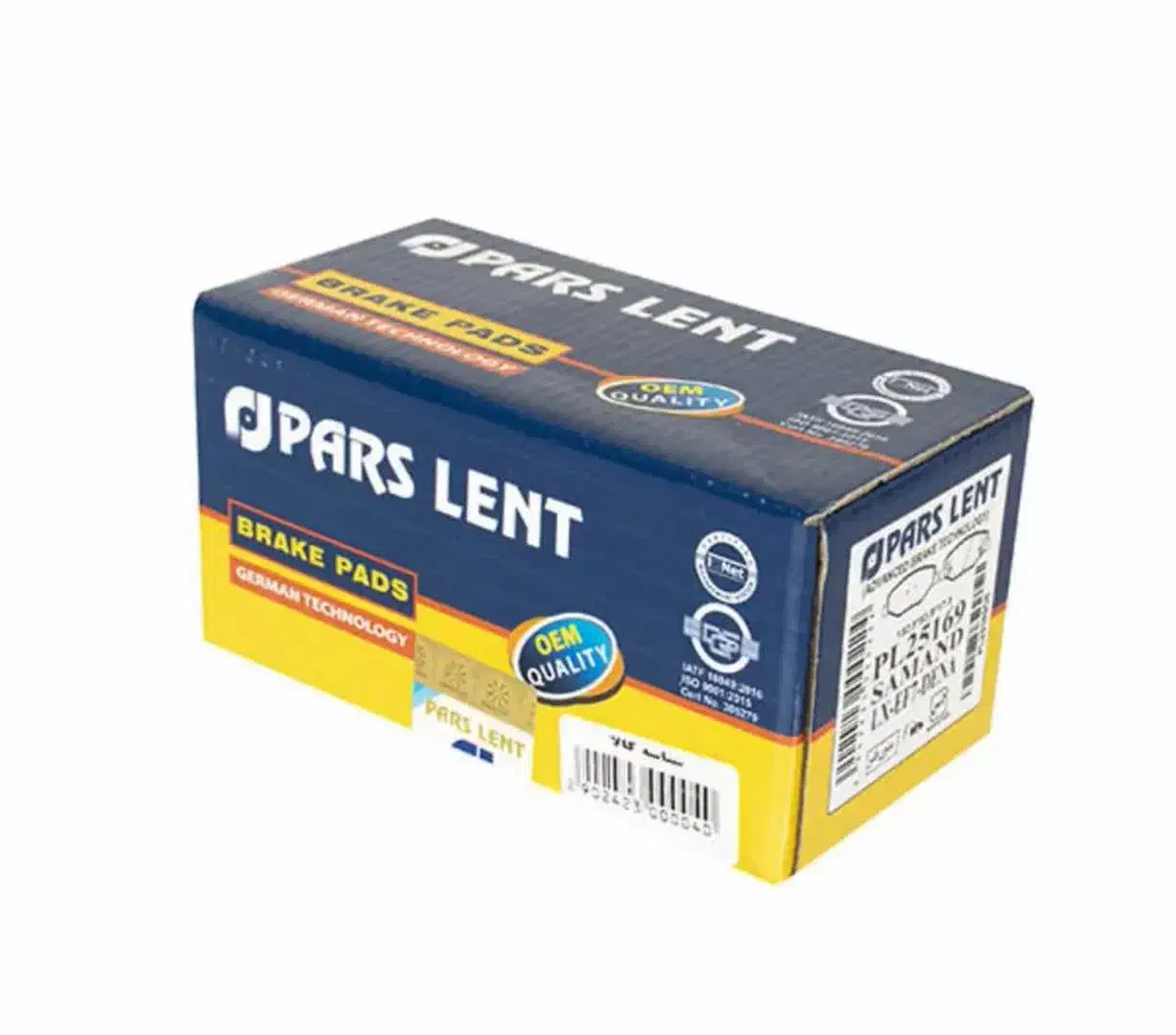 دنیای لنت کاشان لنت پراید390|قطعات یدکی و لوازم جانبی|کاشان, دروازه جوشقان|دیوار