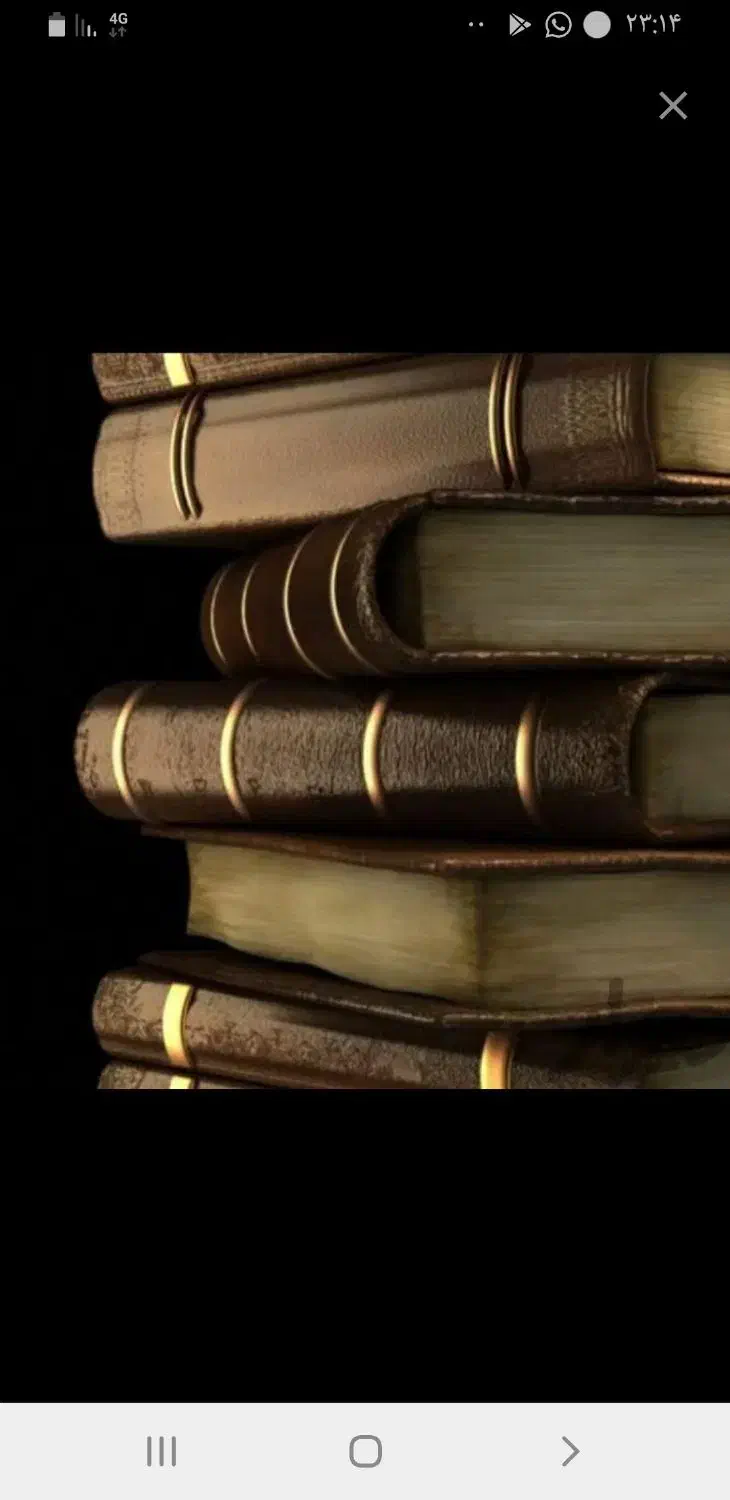 کتوب دعانویسی علوم غریبه|کتاب و مجله مذهبی|بندر امام خمینی, |دیوار