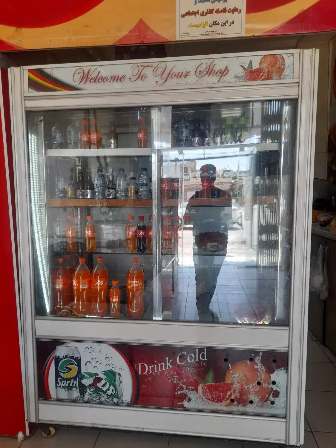 فروش صفرتاصدوسایل فست فودی|کافی‌شاپ و رستوران|یاسوج, |دیوار