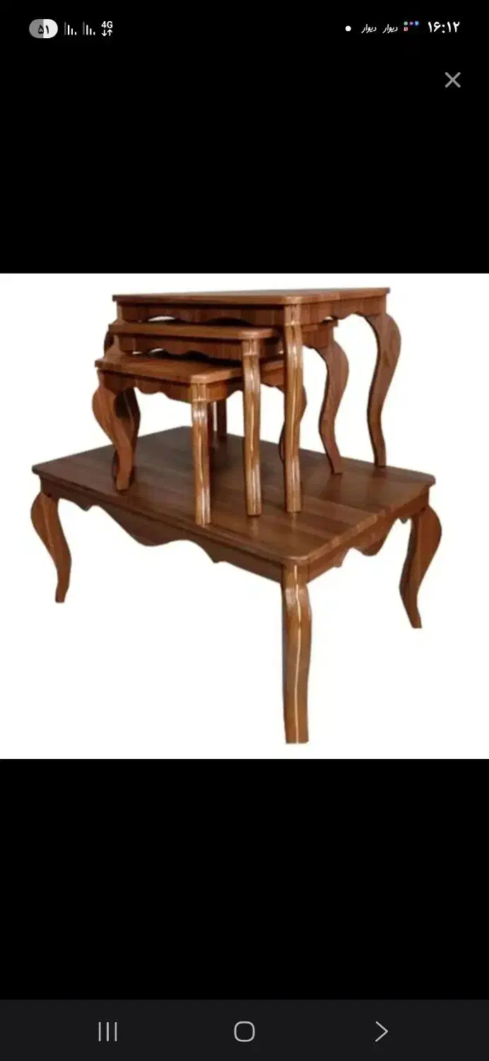 جلو مبلی شیک مدل ونیز|مبلمان خانگی و میز عسلی|خمینیشهر, |دیوار