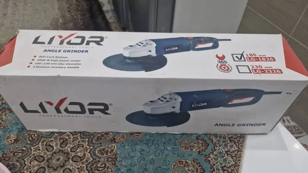 دستگاه سنگ فرز|ابزارآلات|بافق, |دیوار