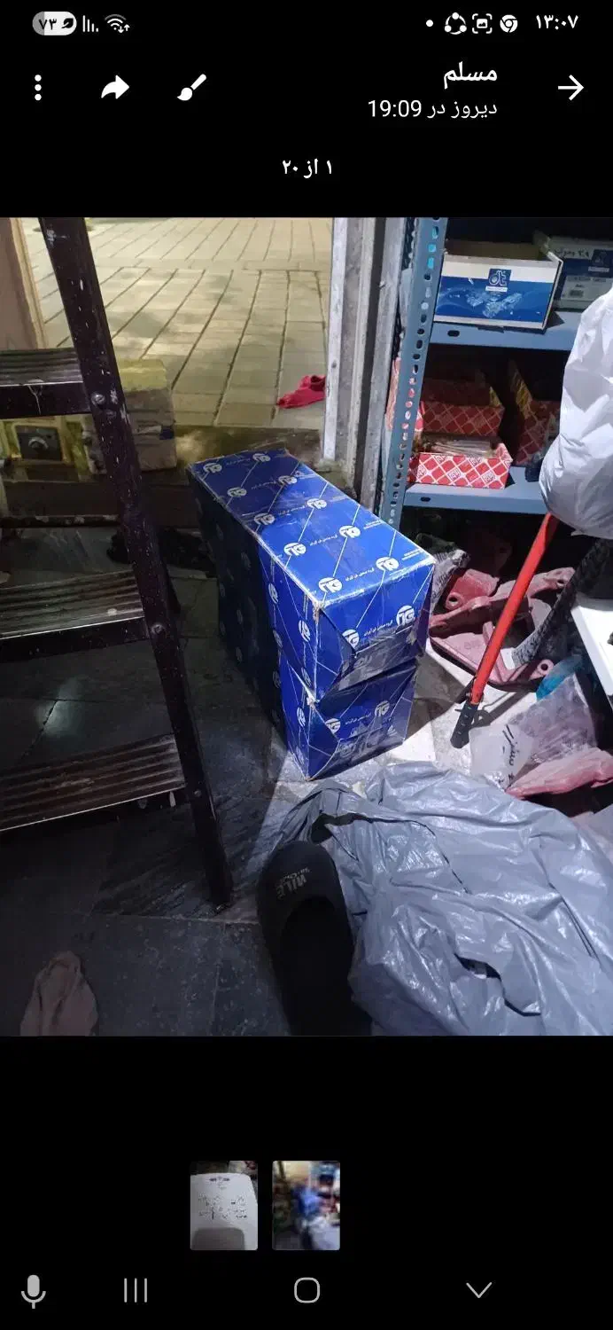 چراغ جلو وعقب پراید زیر قیمت|قطعات یدکی و لوازم جانبی|قرچک, میرزائی شمالی|دیوار