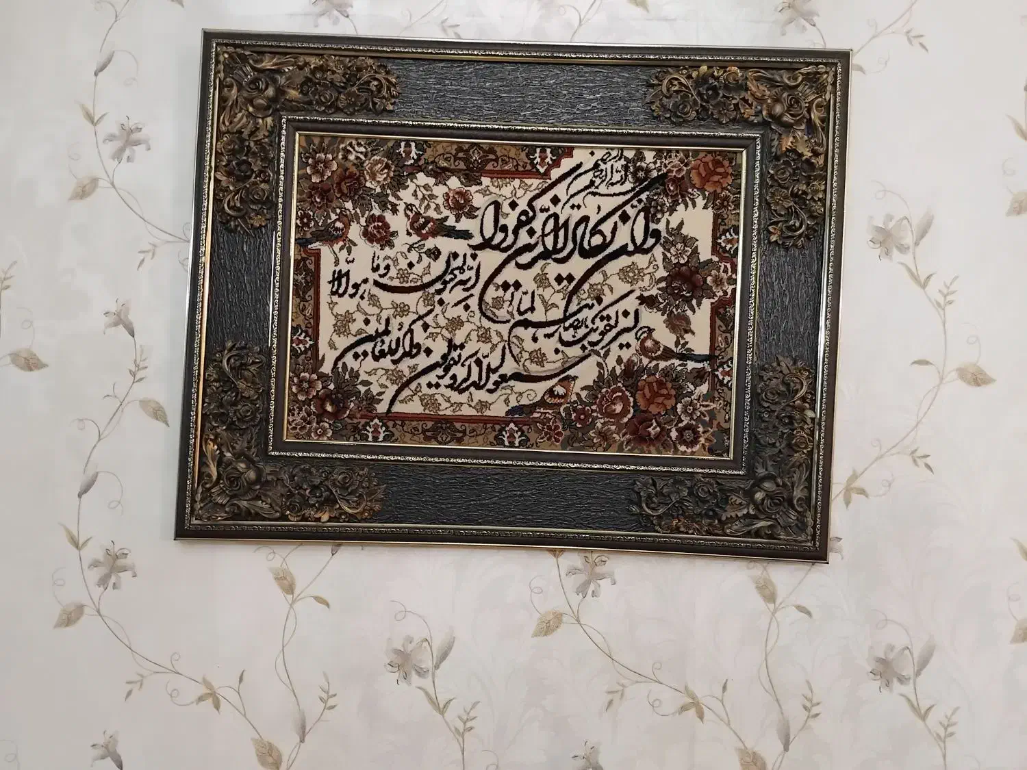 تابلوفرش ماشینی|تابلو فرش|ری, دیلمان|دیوار