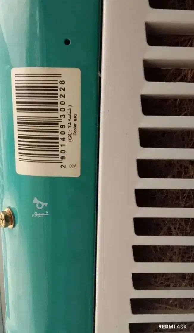 کولر آبی در حد صفر|کولر آبی|رحیم‌آباد, |دیوار