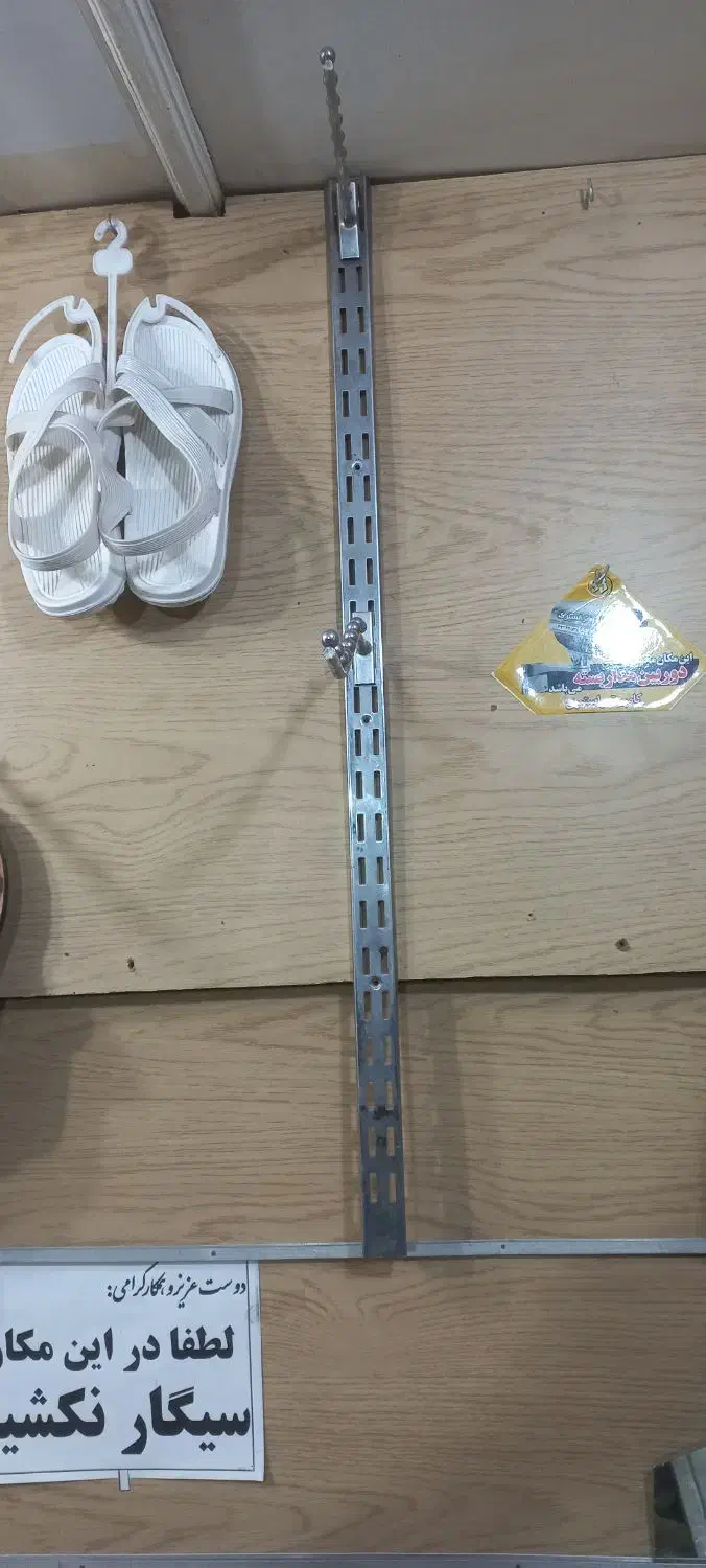 رگال|فروشگاه و مغازه|سبزوار, پامنار|دیوار