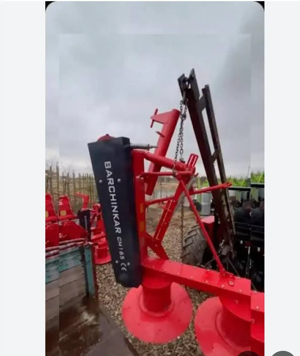 موور برچینکار|ماشینآلات صنعتی|فلارد, |دیوار