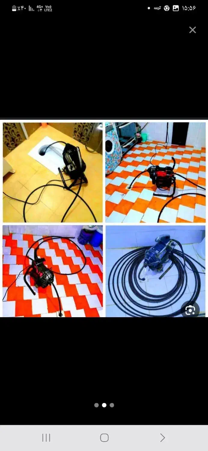 تخلیه چاه لوله بازکنی|خدمات پیشه و مهارت|بم پشت, |دیوار