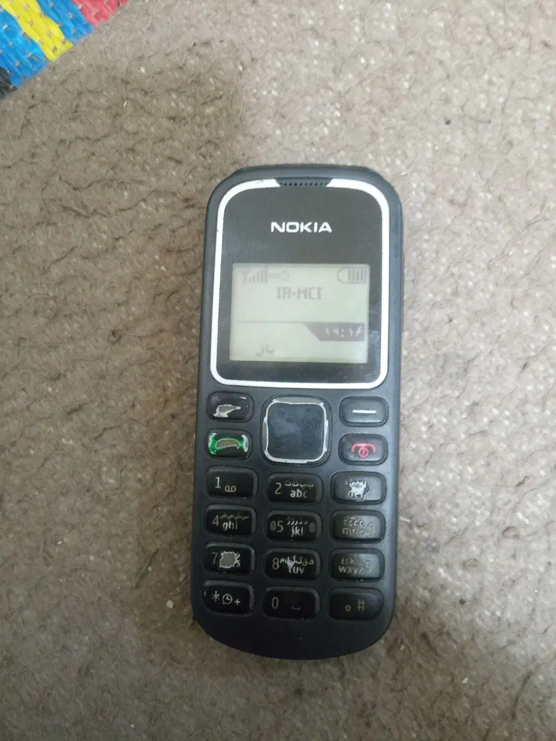 گوشی نوکیا سادهو کورن|موبایل|ملارد, |دیوار