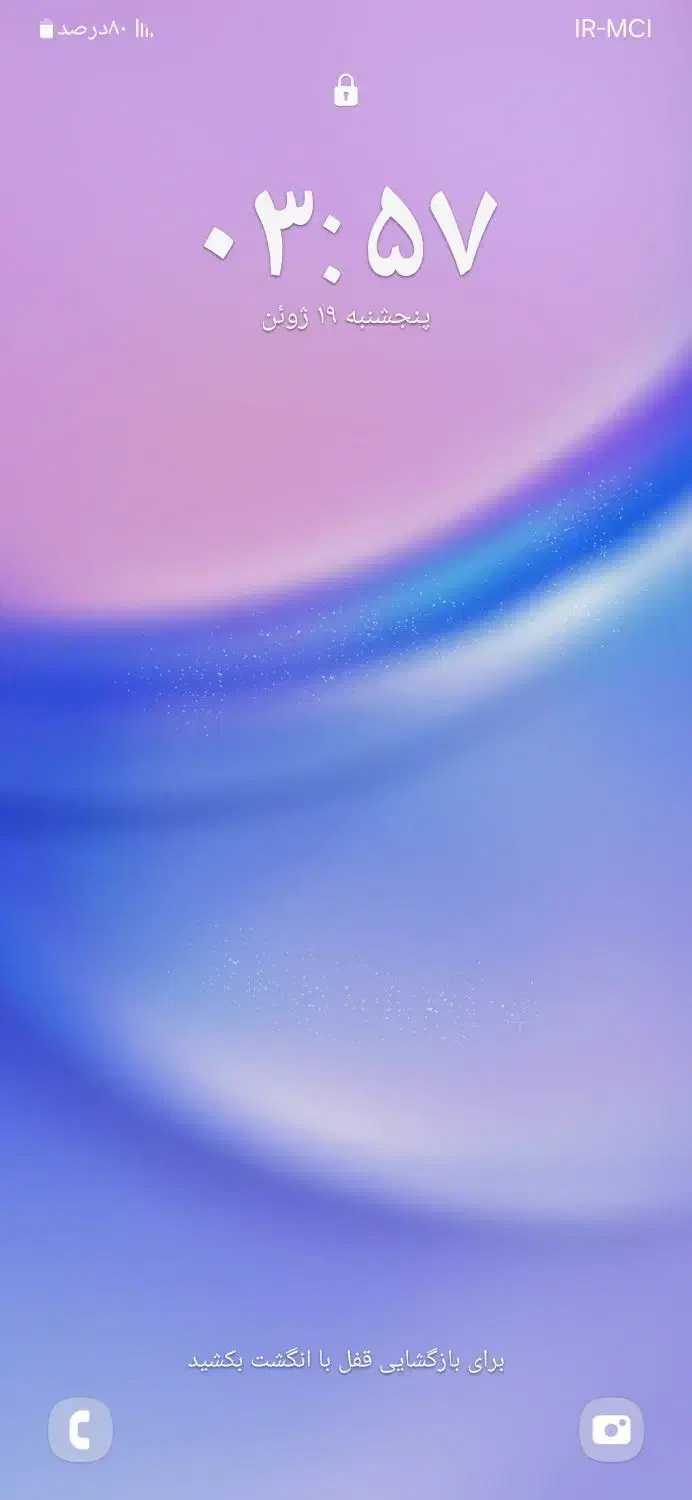 طلای رایگان با این کد ۲ برابر طلا بگیرید|کارت هدیه و تخفیف|پلدختر, |دیوار