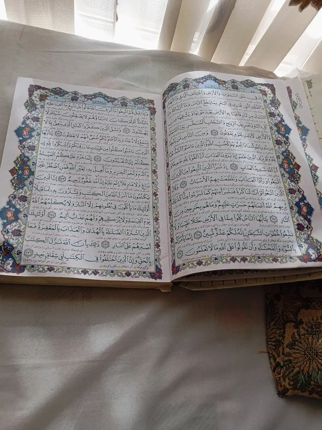 ۱۵ نسخه قرآن بزرگ و مفاتیح نو و کارکرده سده لنجان|کتاب و مجله مذهبی|لنجان, |دیوار