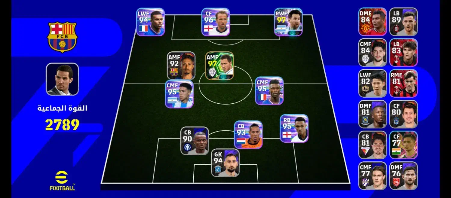 اکانت ای‌فوتبال|کنسول، بازی ویدئویی و آنلاین|ایذه, |دیوار