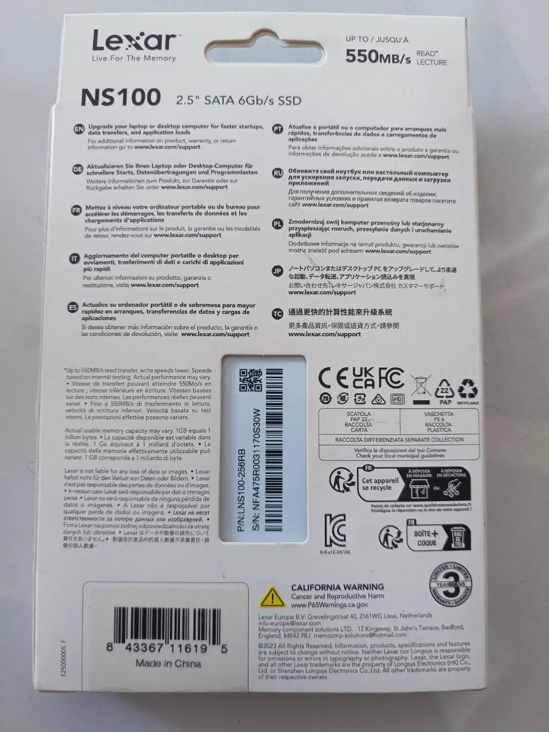 هارد|قطعات و لوازم جانبی رایانه|ارومیه, |دیوار