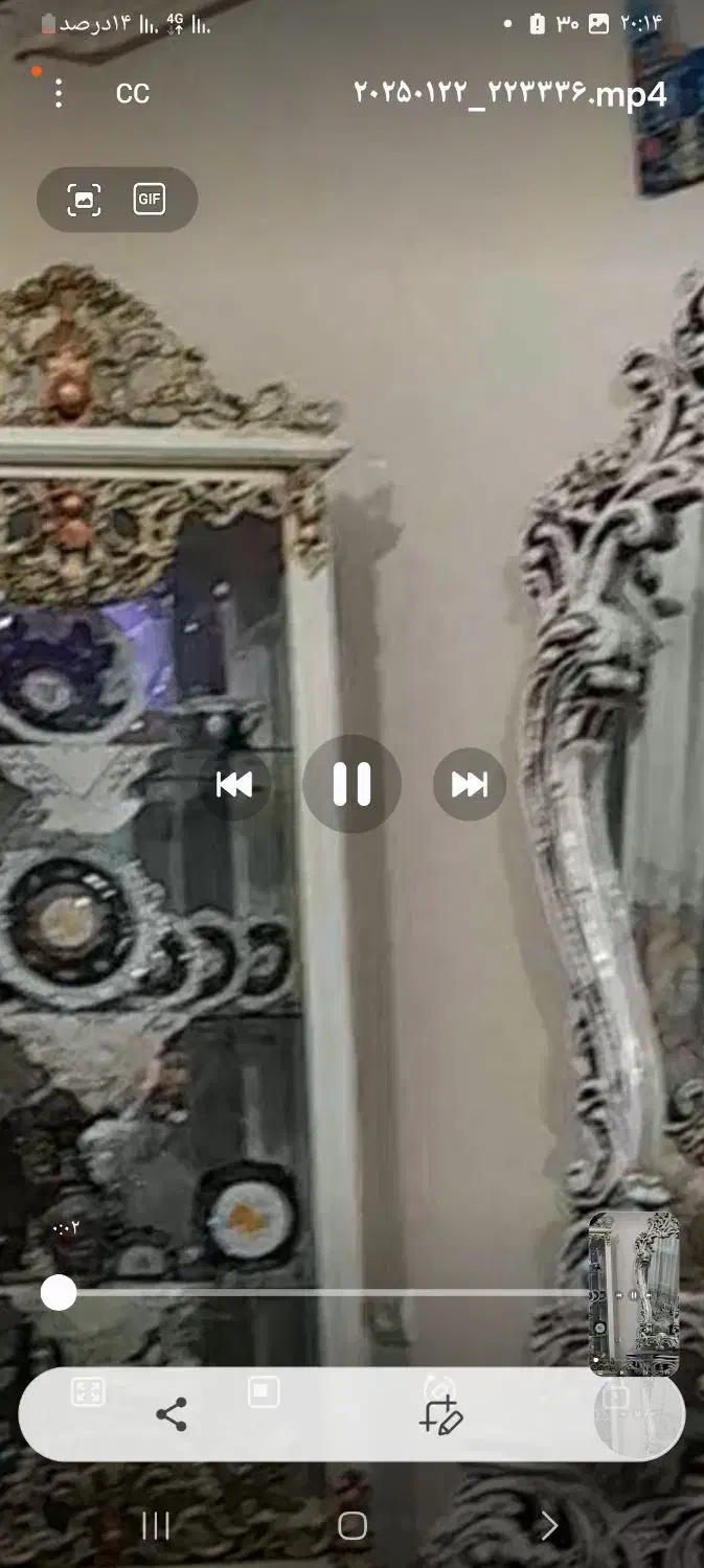 بوفه سفید|بوفه، ویترین، کنسول|تبریز, |دیوار