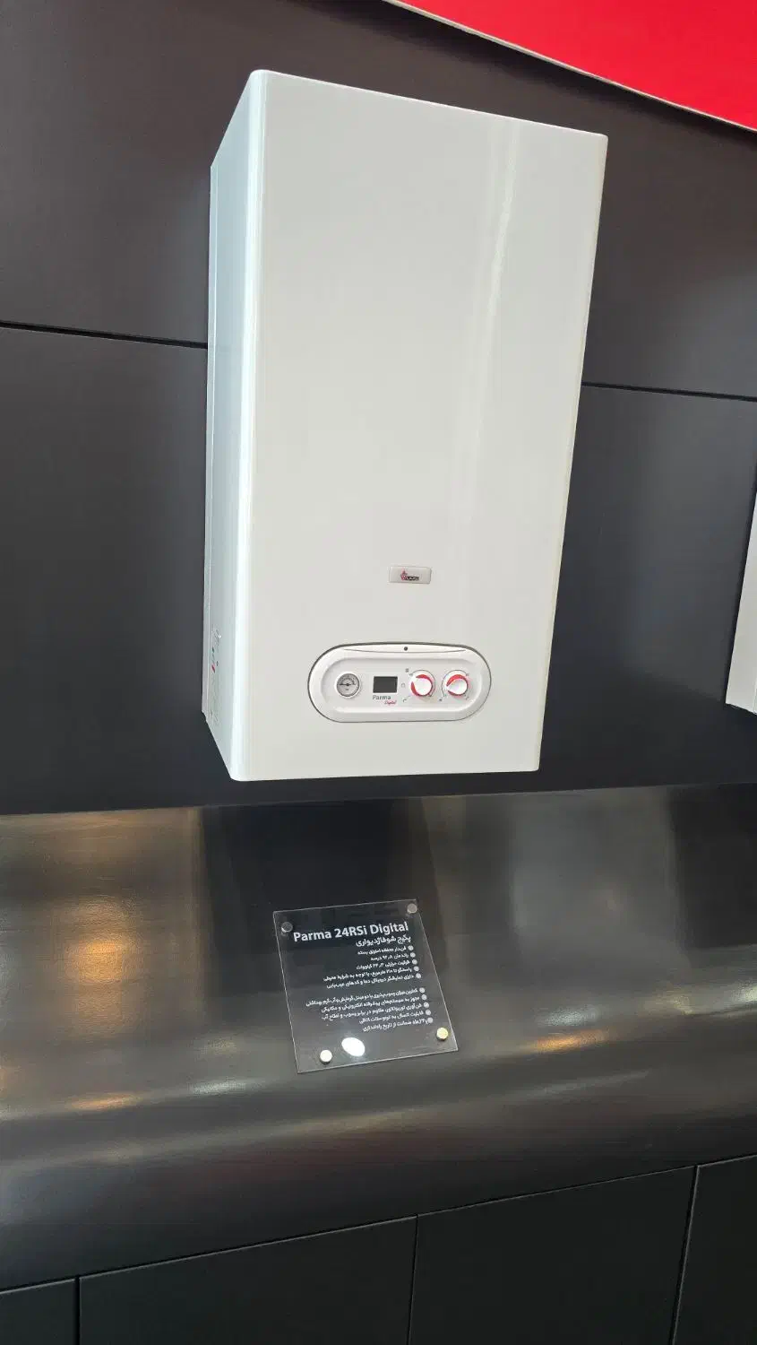 پکیج و رادیاتور بوتان وایران رادیاتور|آبگرمکن، پکیج، شوفاژ|فردوسیه, |دیوار