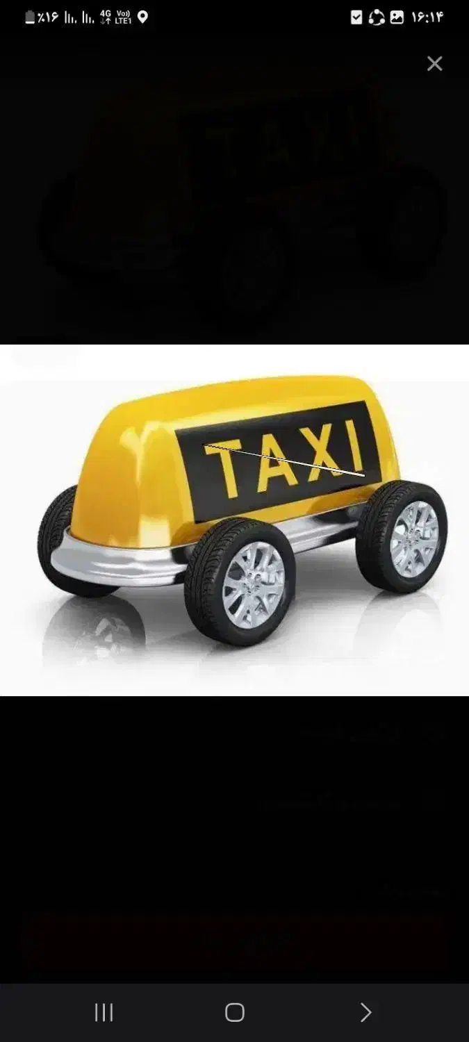 تاکسی ز رد بانه|خودرو سواری و وانت|بانه, |دیوار