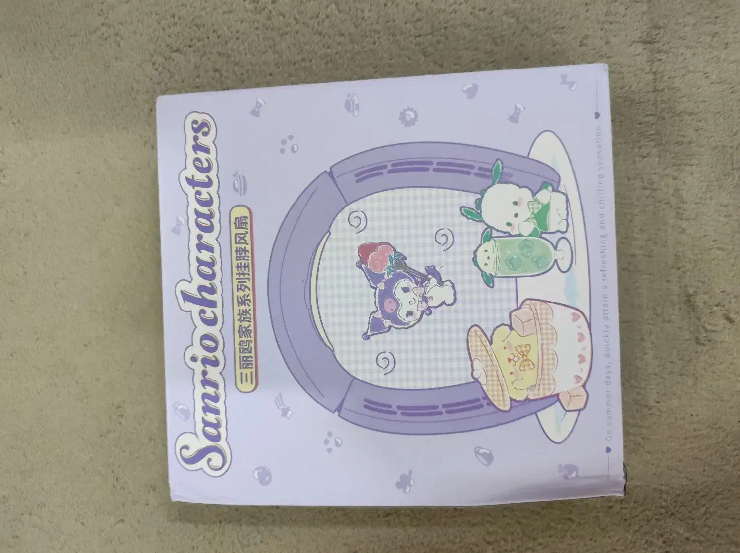 پنکه گردنی|پنکه و تصفیه‌کنندهٔ هوا|تهران, علم و صنعت|دیوار