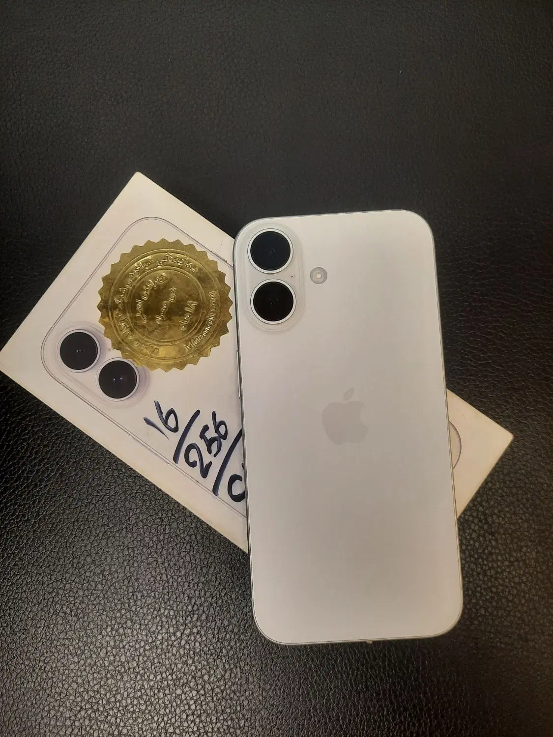 iphone 16 normal|موبایل|تهران, اباذر|دیوار