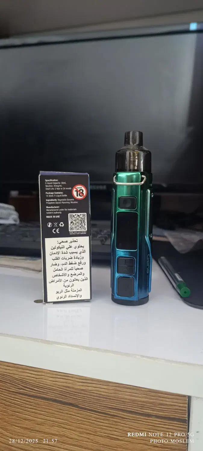 ویپ نو|زیورآلات و اکسسوری|سیرجان, |دیوار